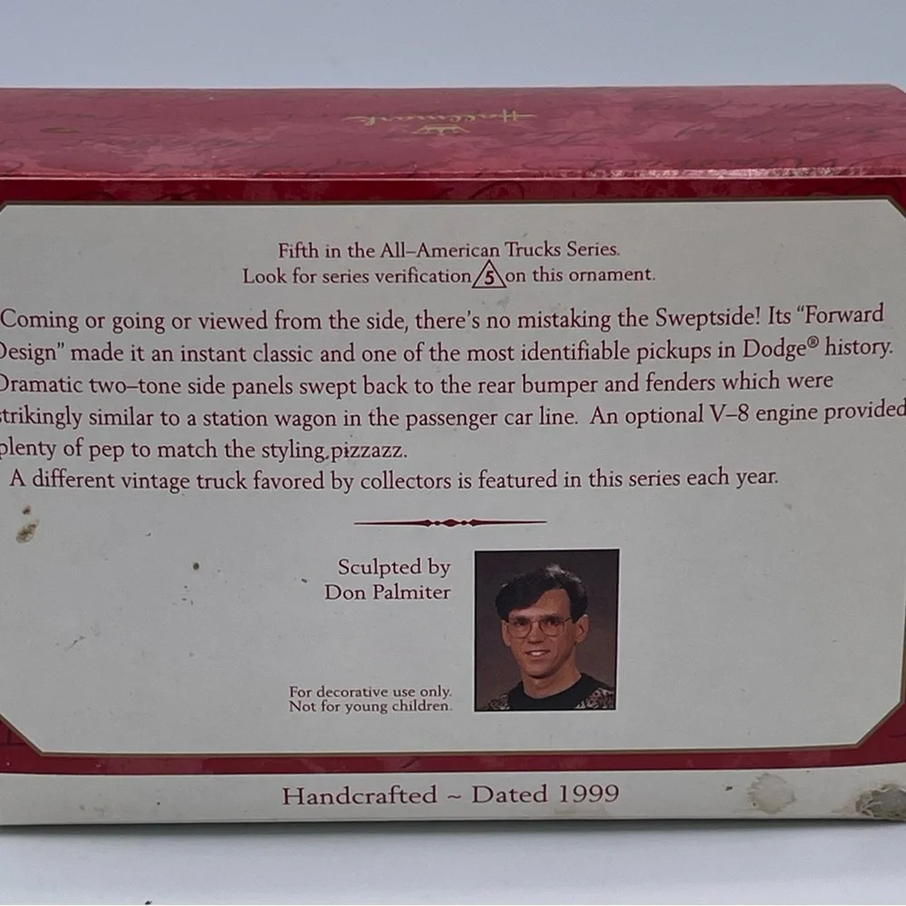 Hallmark ornament 1957